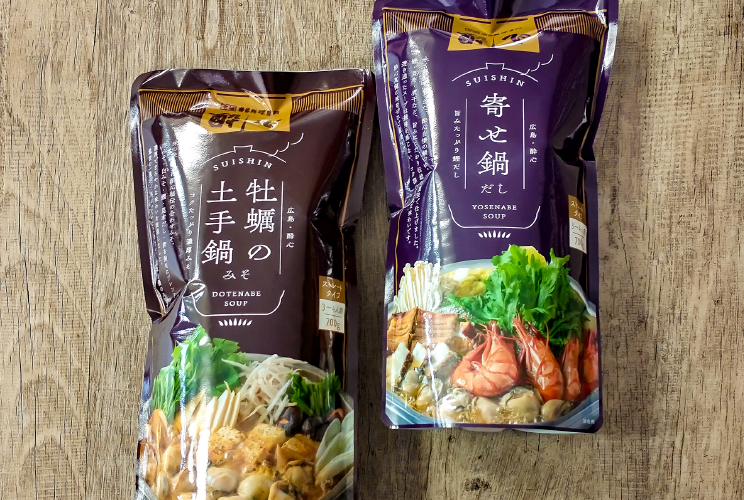 酔心賞